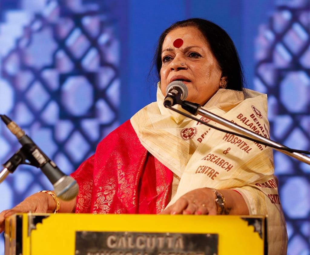 MANONANJALI—A Musical Bonanza –an evening of Indian Classical Music & Dance …