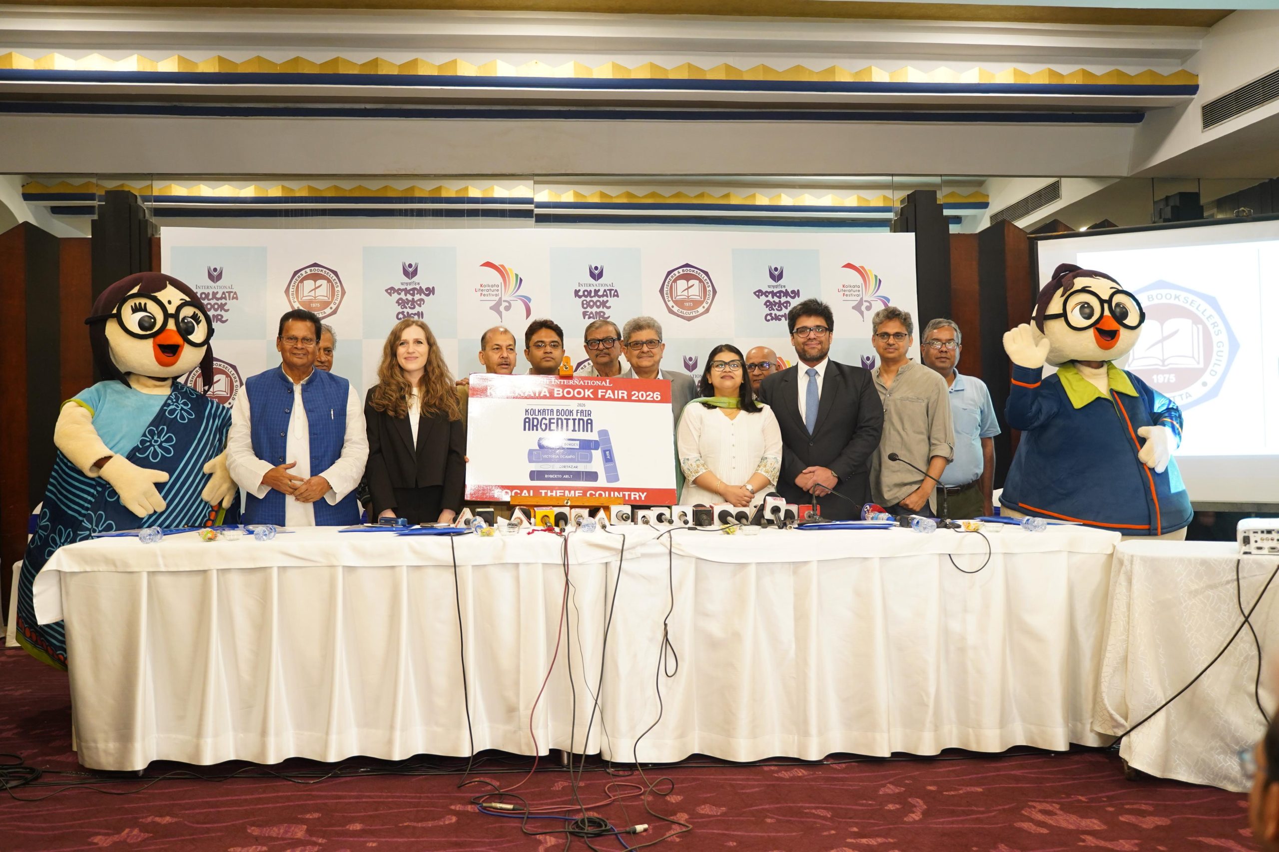 49th International Kolkata Book Fair 2025।। 3 November 2025…. 49th International Kolkata Book Fair 2025।। 3 November 2025….