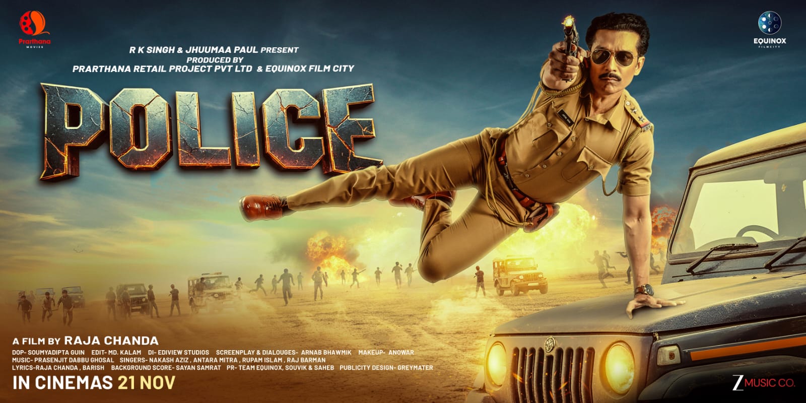 একজন সৎ ও আদর্শবাদী পুলিশ এর চরিত্রে টোটা রায়চৌধুরী। একসাথে এক মঞ্চে রাজা চন্দ ও টোটা রায়চৌধুরী। প্রকাশ্যে ভরপুর অ্যাকশনে ট্রেলার।