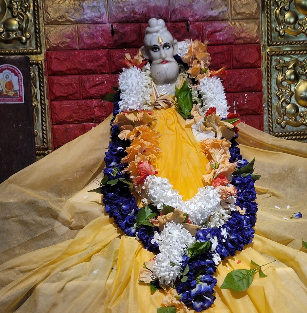 চাকলা ধামে ১৪ ডিসেম্বর ভক্ত মহামিলন উৎসব: দেশ-বিদেশের লোকনাথ ভক্তদের সমাবেশ। চাকলা ধামে ১৪ ডিসেম্বর ভক্ত মহামিলন উৎসব: দেশ-বিদেশের লোকনাথ ভক্তদের সমাবেশ।