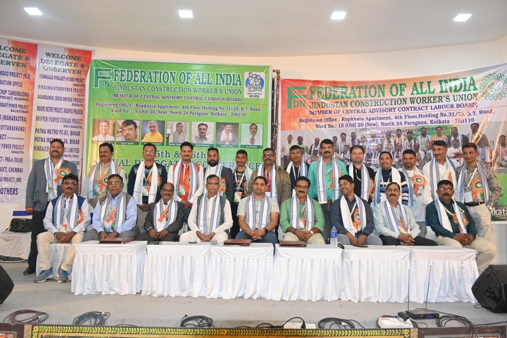 The 55th and 56th Annual Delegate Conferences of the Federation of All India Hindustan Construction Workers Union were held.