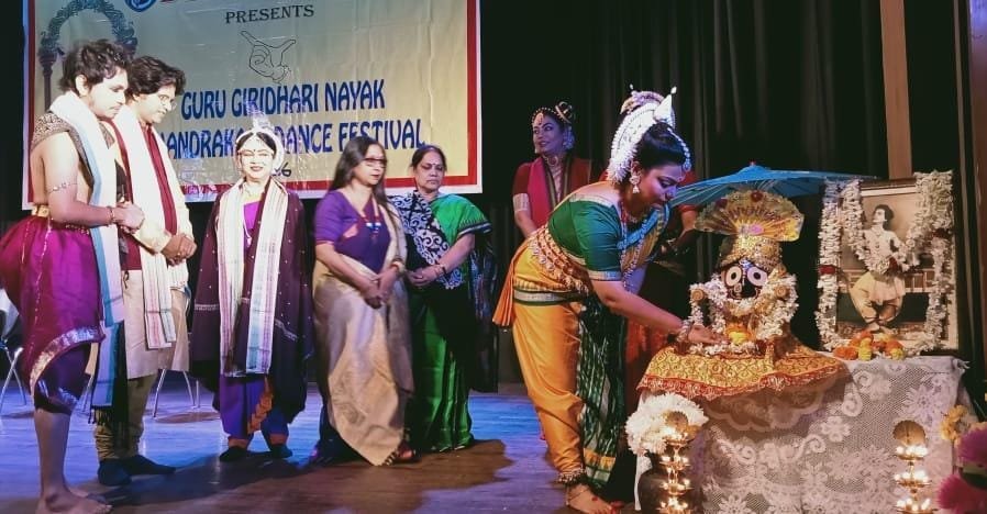 ওড়িশি আশ্রমের চতুর্থ চন্দ্রকলা নৃত্য উৎসবে উৎকল কলা সংস্কৃতি ওড়িশি পরিবেশিত।