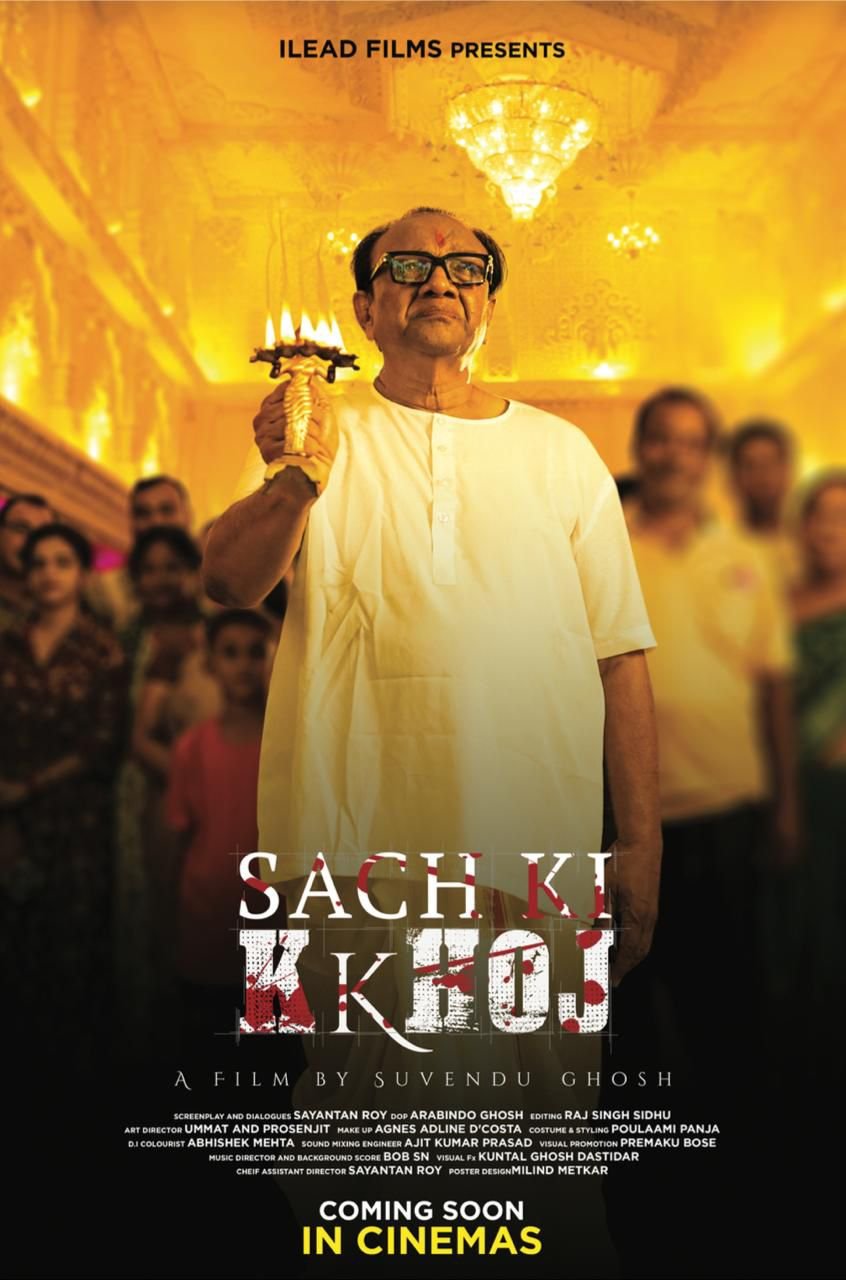 Sach Ki KKhoj — A Powerful Cinematic Journey into Truth, Conscience and Courage……