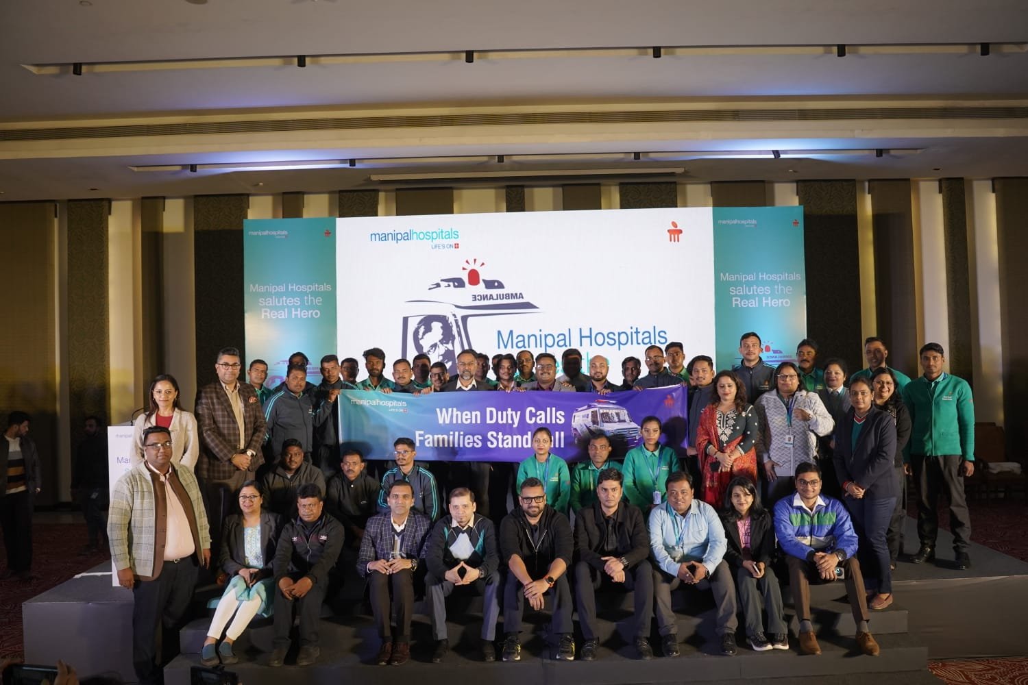 বিশ্ব অ্যাম্বুল্যান্স দিবসে অ্যাম্বুল্যান্স চালক ও তাঁদের পরিবারকে সম্মান জানাল মণিপাল হাসপাতাল… বিশ্ব অ্যাম্বুল্যান্স দিবসে অ্যাম্বুল্যান্স চালক ও তাঁদের পরিবারকে সম্মান জানাল মণিপাল হাসপাতাল…