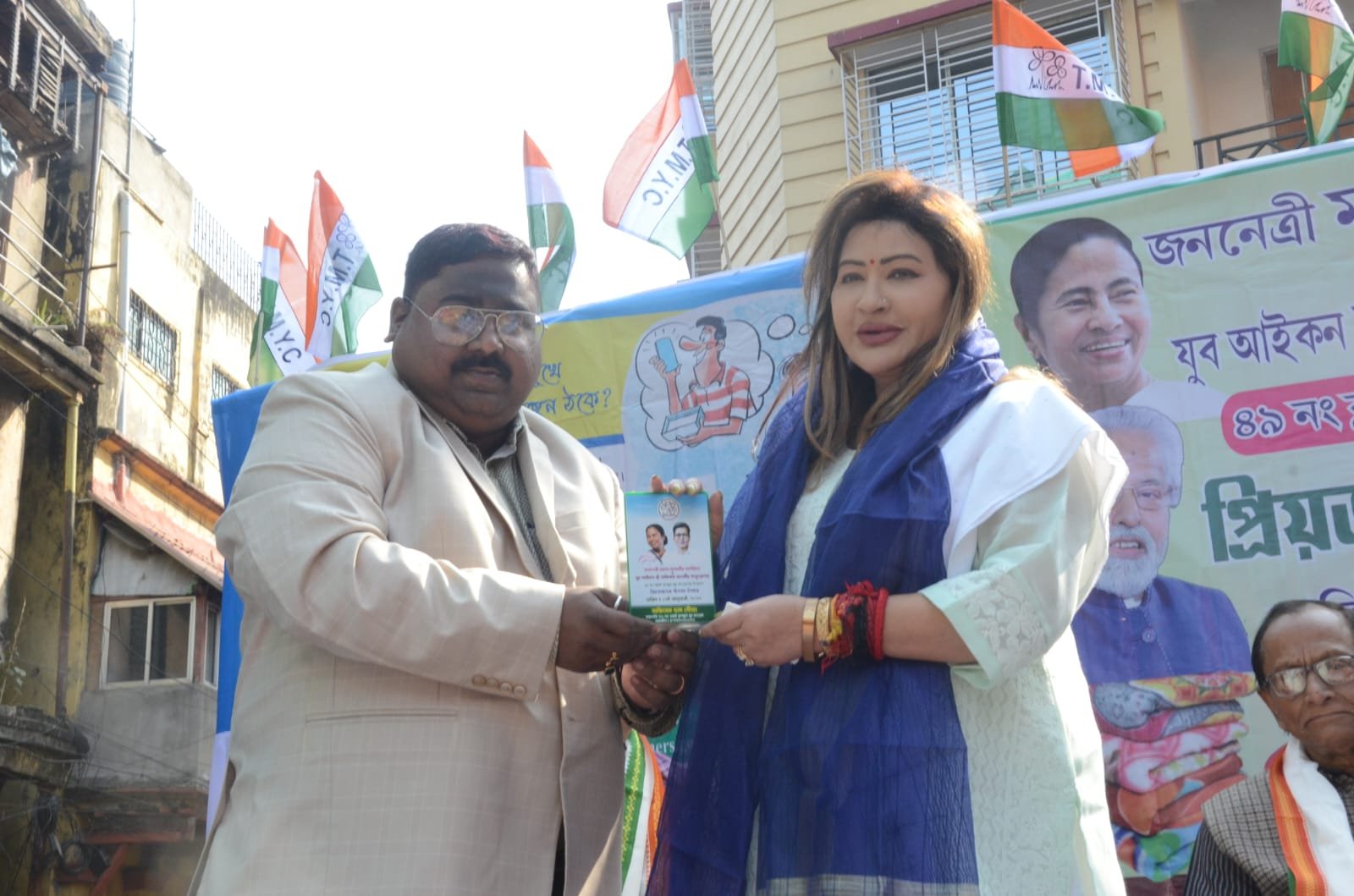 “মধ্য কলকাতার ৪৯ ওয়ার্ডের স্বামীজি স্মরণ”