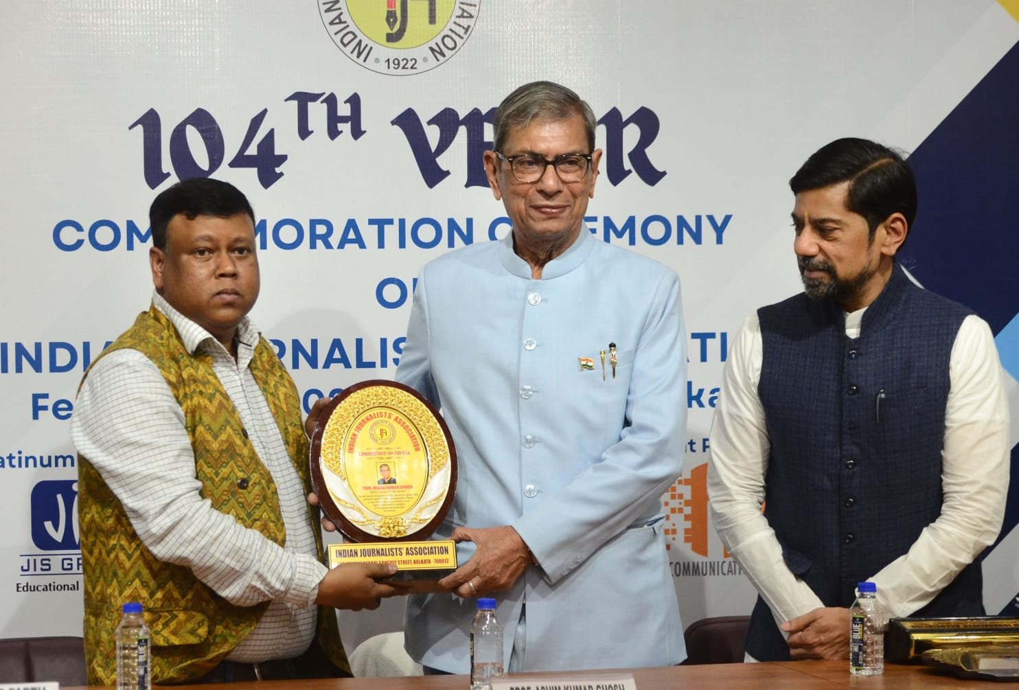 IJA Marks 104 Years as Governor Ashim Kumar Ghosh Inaugurates Commemorative Programme….
