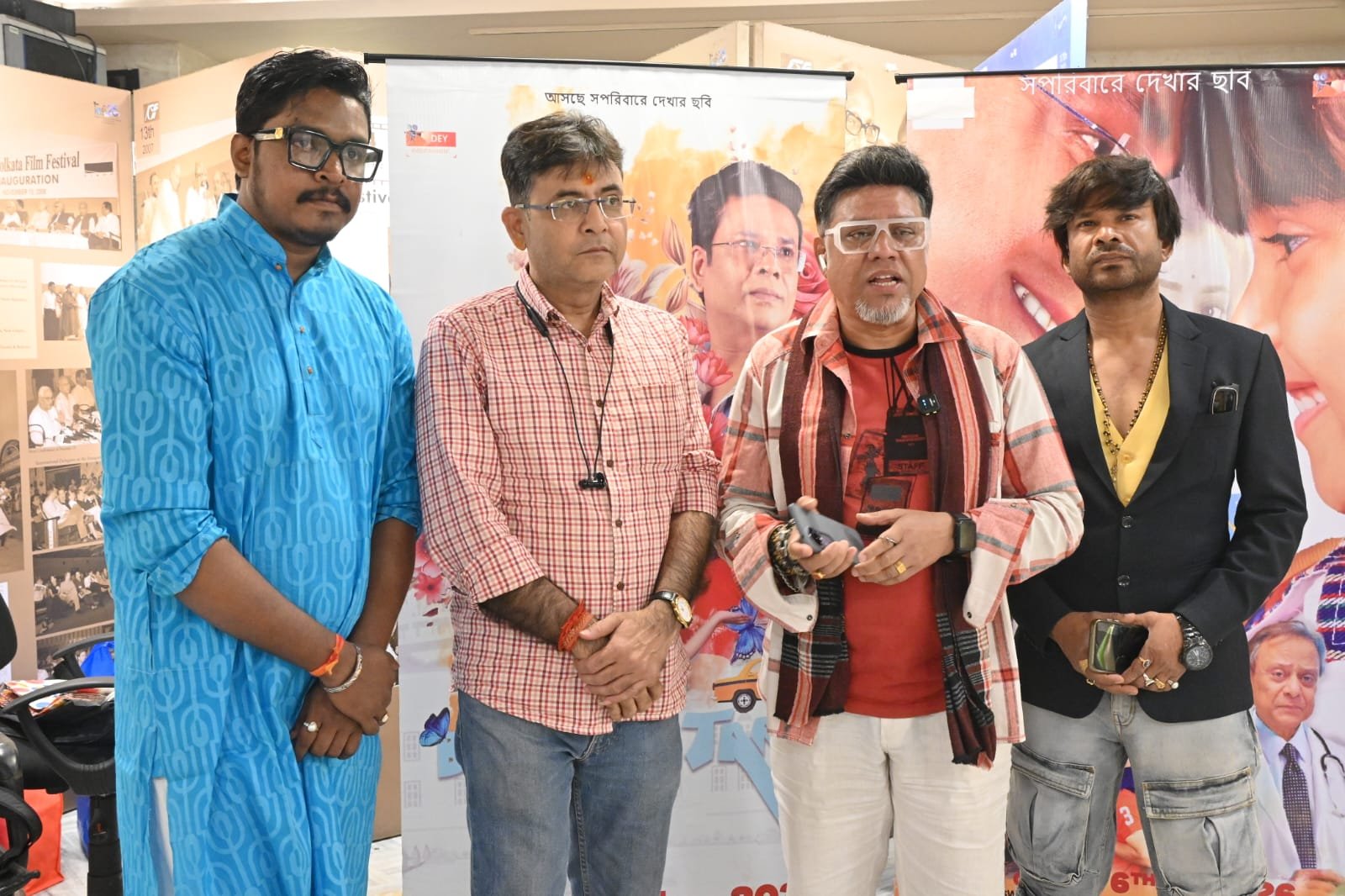 নন্দনে ‘বিনি সুতোর টান’—স্বাধীন বাংলা সিনেমার আবেগ, সত্য ও মানবিকতার নতুন অভিঘাত ( হেডলাইন )