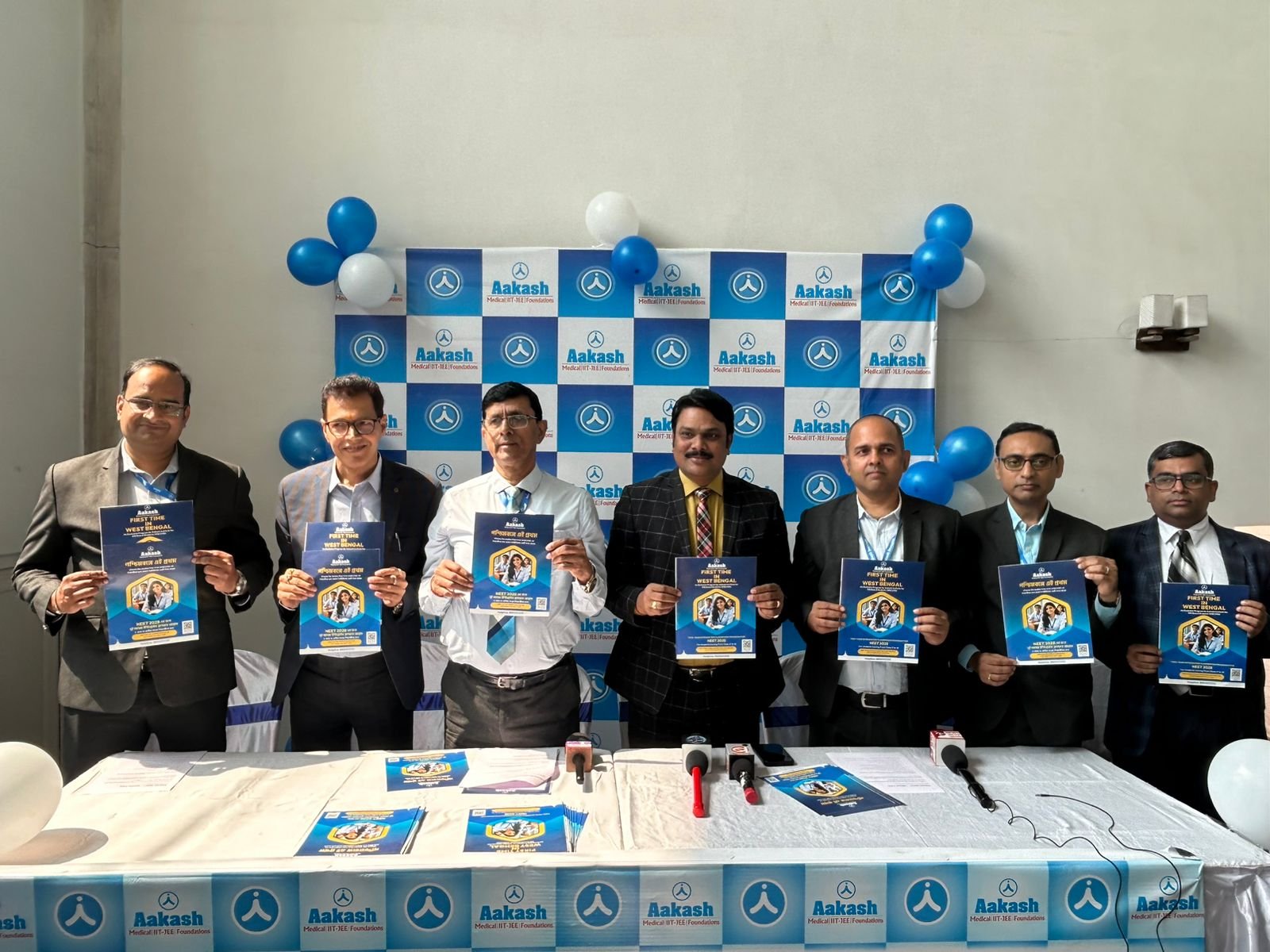 Aakash Institute Launches Specialized Academic Programs for WBCHSE Students…. Aakash Institute Launches Specialized Academic Programs for WBCHSE Students….