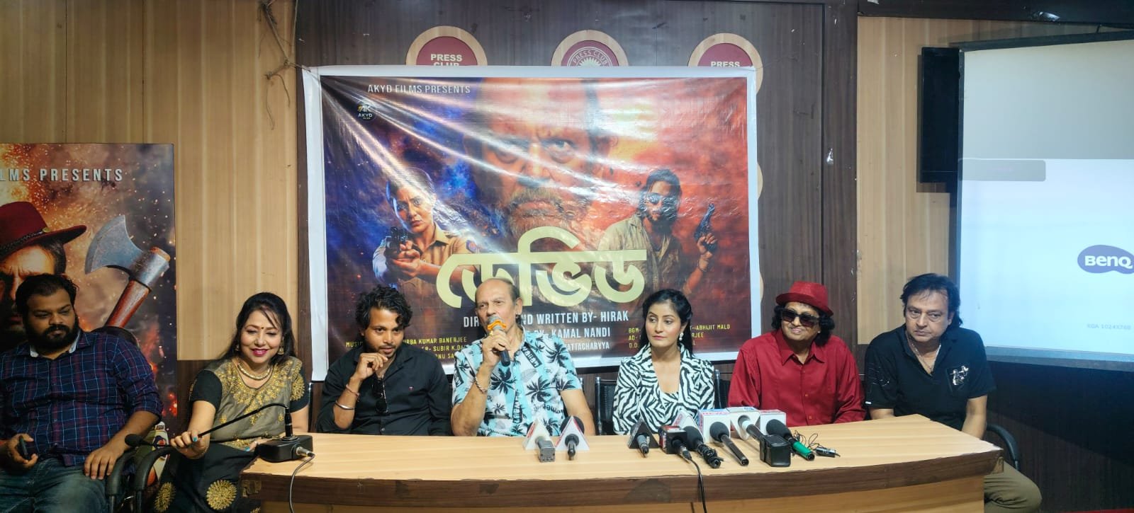 আসছে পিতা ও পুত্রের মানবিক ছবি “ডেভিড”