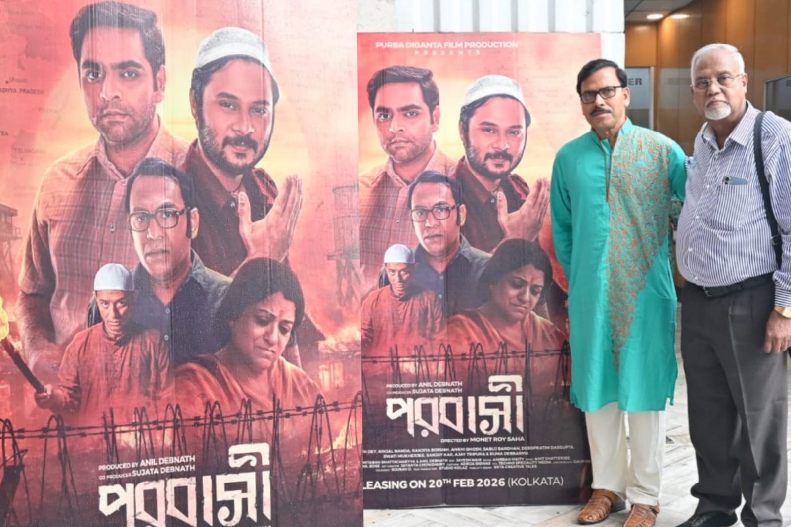 “পরবাসী” জনপ্রিয়তা সাথে বর্তমানে চলছে নন্দনে। দর্শকমহলে জনপ্রিয়তা পেয়েছে এই ছবি।