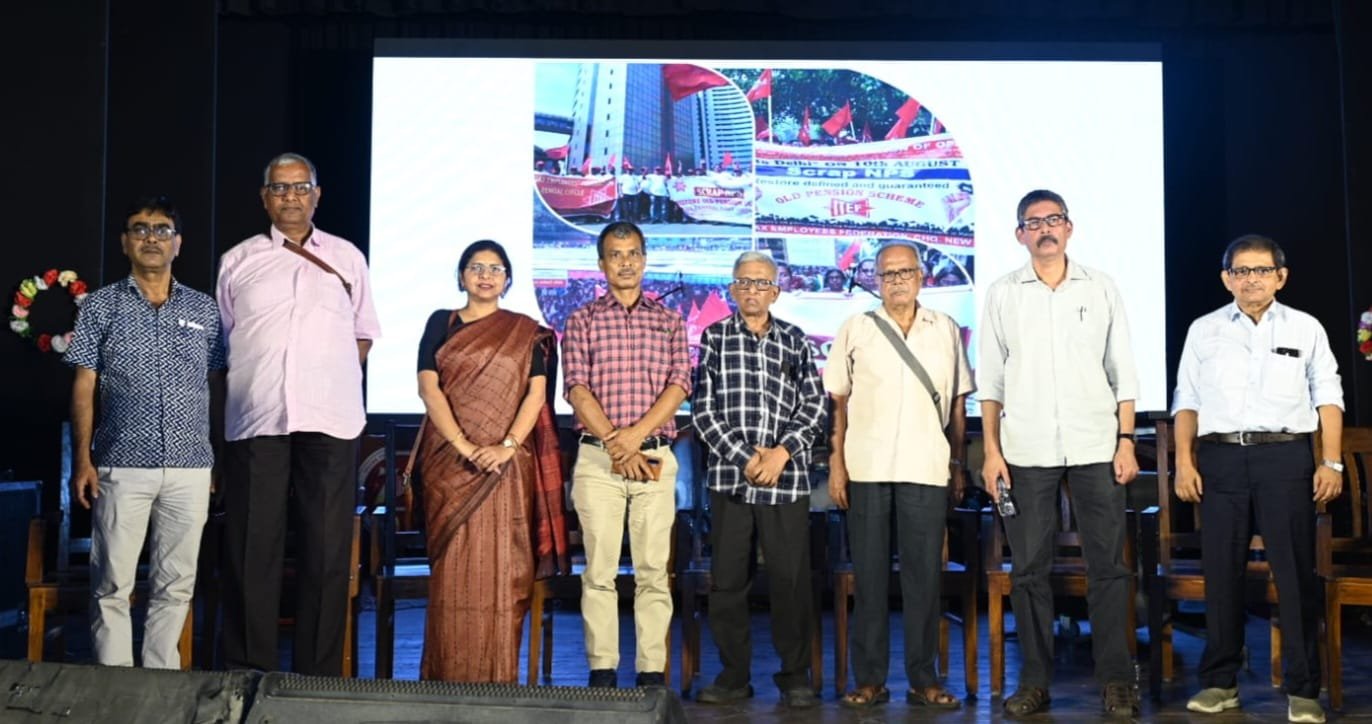 আয়কর কর্মচারী ফেডারেশনের ৭৫ বছর পূর্তি, বছরজুড়ে নানা কর্মসূচি….