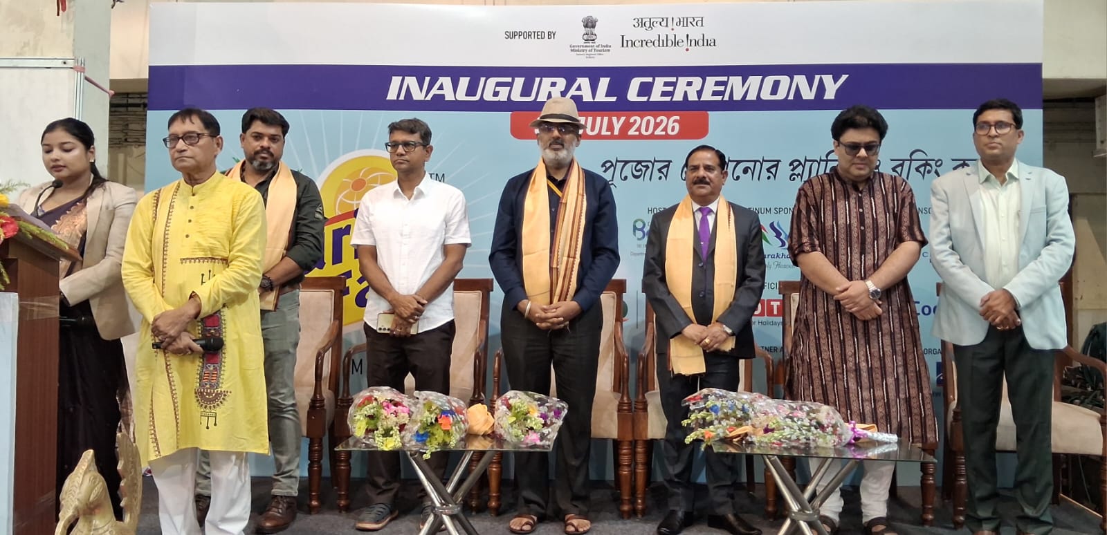 পুজোর আগে কলকাতায় তিন দিনের পর্যটন মেলা, পর্যটকদের ঢল…. পুজোর আগে কলকাতায় তিন দিনের পর্যটন মেলা, পর্যটকদের ঢল….