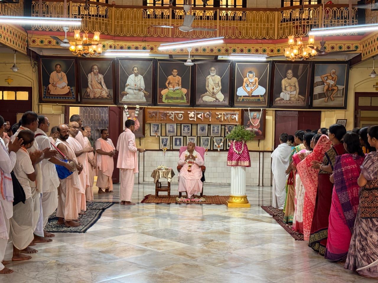 অশান্ত বিশ্বের শান্তির পথ শ্রীচৈতন্যের বাণী, সেই বার্তাই বিশ্বব্যাপী প্রচার করে কলকাতায় ফিরলেন গৌড়ীয় মিশনের সভাপতি ও আচার্য্য ভক্তি সুন্দর সন্ন্যাসী মহারাজ….
