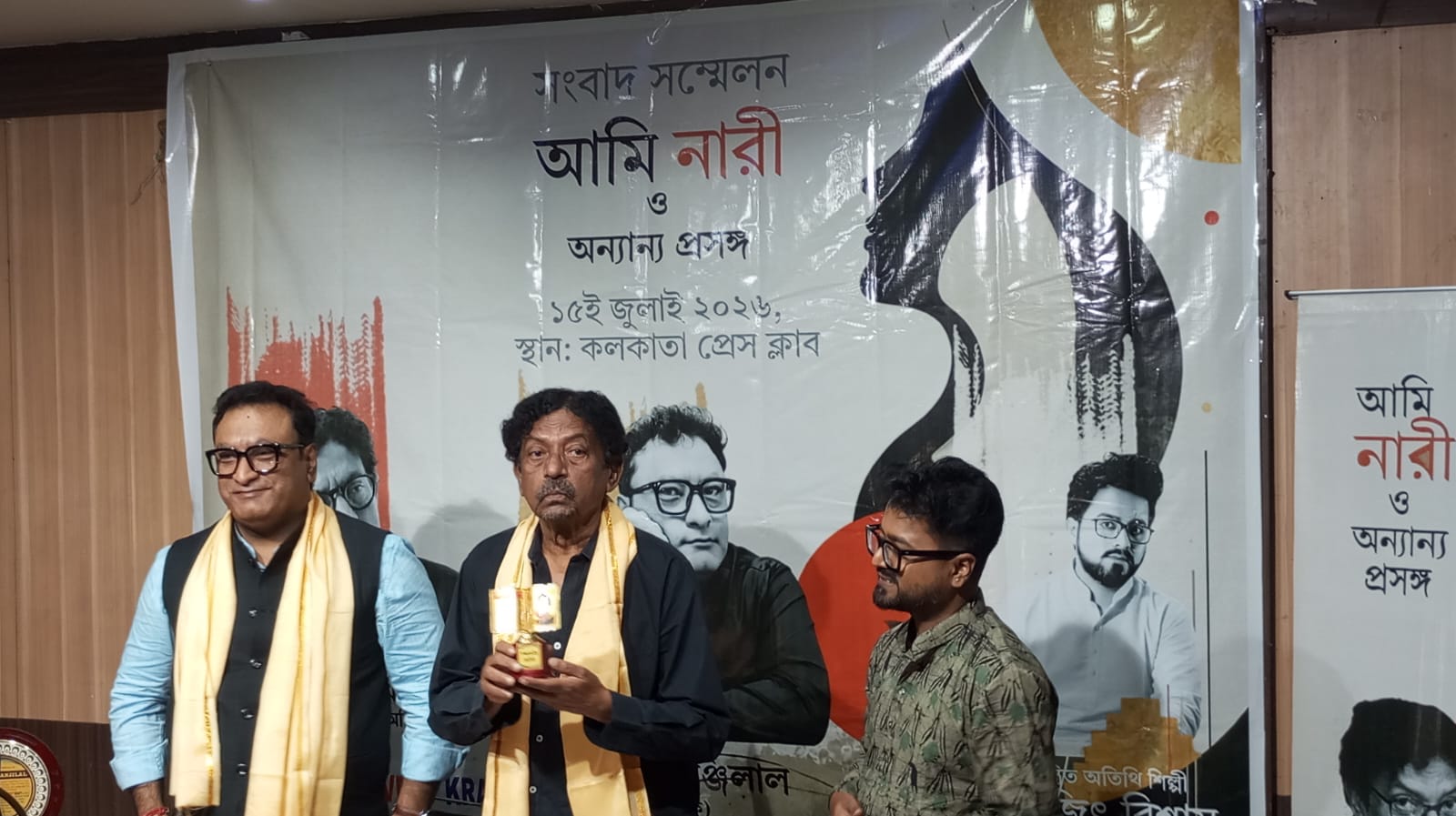 কবি, লেখক ও শিক্ষাবিদ অনীশ কাঞ্জিলাল-এর নতুন কাব্যগ্রন্থ ‘আমি নারী ও অন্যান্য প্রসঙ্গ’ প্রকাশিত….