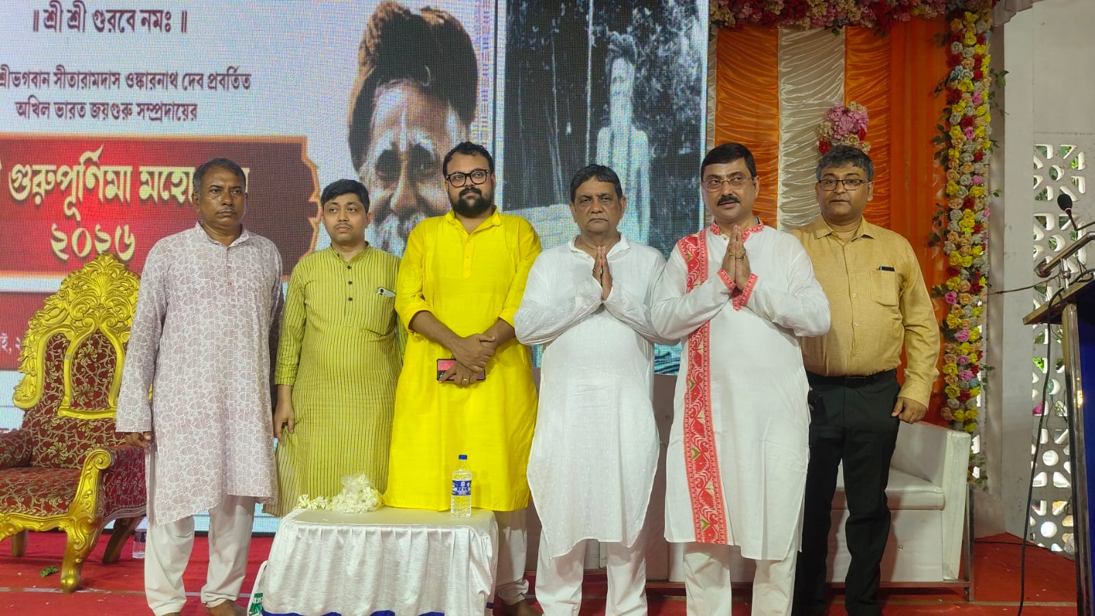 পশ্চিমবঙ্গ প্রদেশ শাখার পদাধিকারীদের নাম ঘোষণা করলেন ওংকার নাথ মিশনের রাষ্ট্রীয় মহাসচিব।