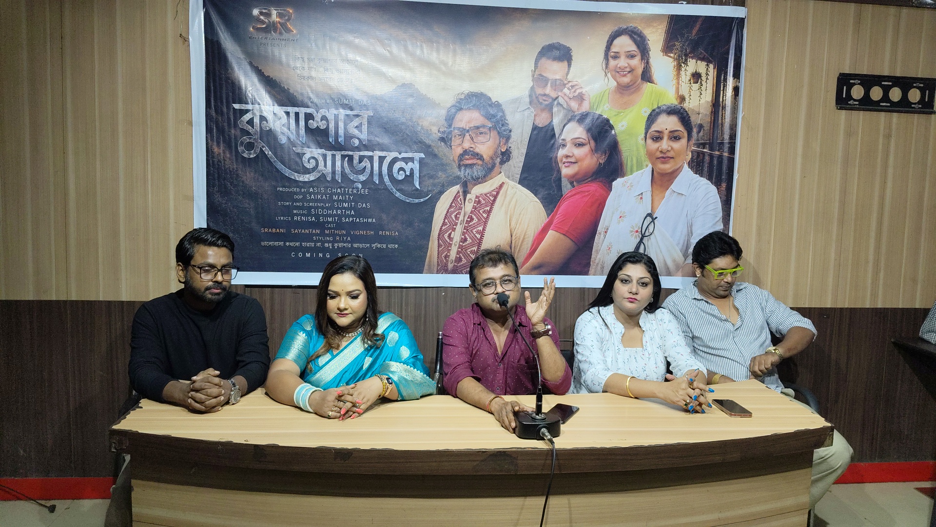 Kuashar Arale’ Promises an Emotional Journey Through Mystery Amid the Hills….. Kuashar Arale’ Promises an Emotional Journey Through Mystery Amid the Hills…..