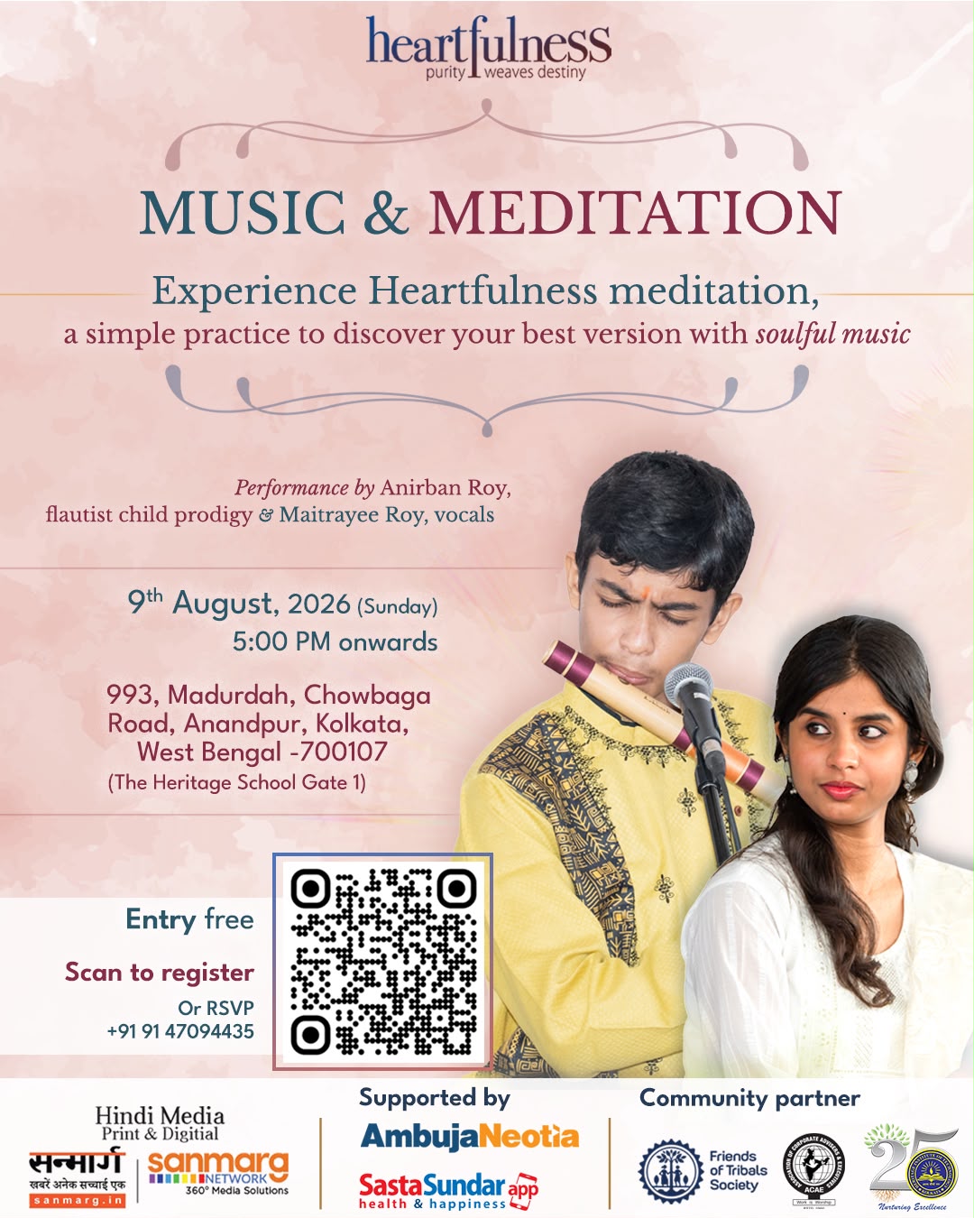 Listing ReleaseHeartfulness is organising a special Music and Meditation Festival