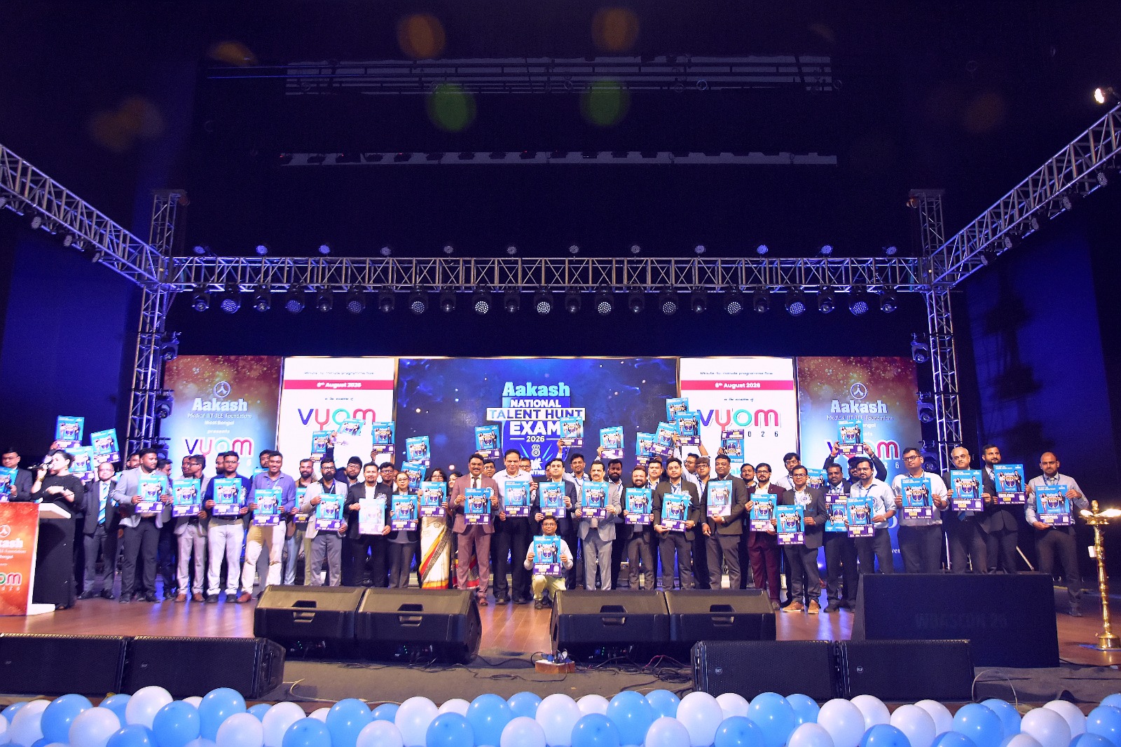 NEET UG ২০২৬ ও JEE-তে আকাশ ইনস্টিটিউটের নজরকাড়া ফলাফল পশ্চিমবঙ্গের পড়ুয়াদের দুর্দান্ত সাফল্য…. NEET UG ২০২৬ ও JEE-তে আকাশ ইনস্টিটিউটের নজরকাড়া ফলাফল পশ্চিমবঙ্গের পড়ুয়াদের দুর্দান্ত সাফল্য….