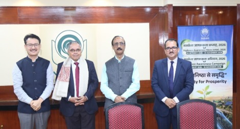 “NABARD Organises Seminar on “Vigilance: Strengthening Integrity and Good Governance”