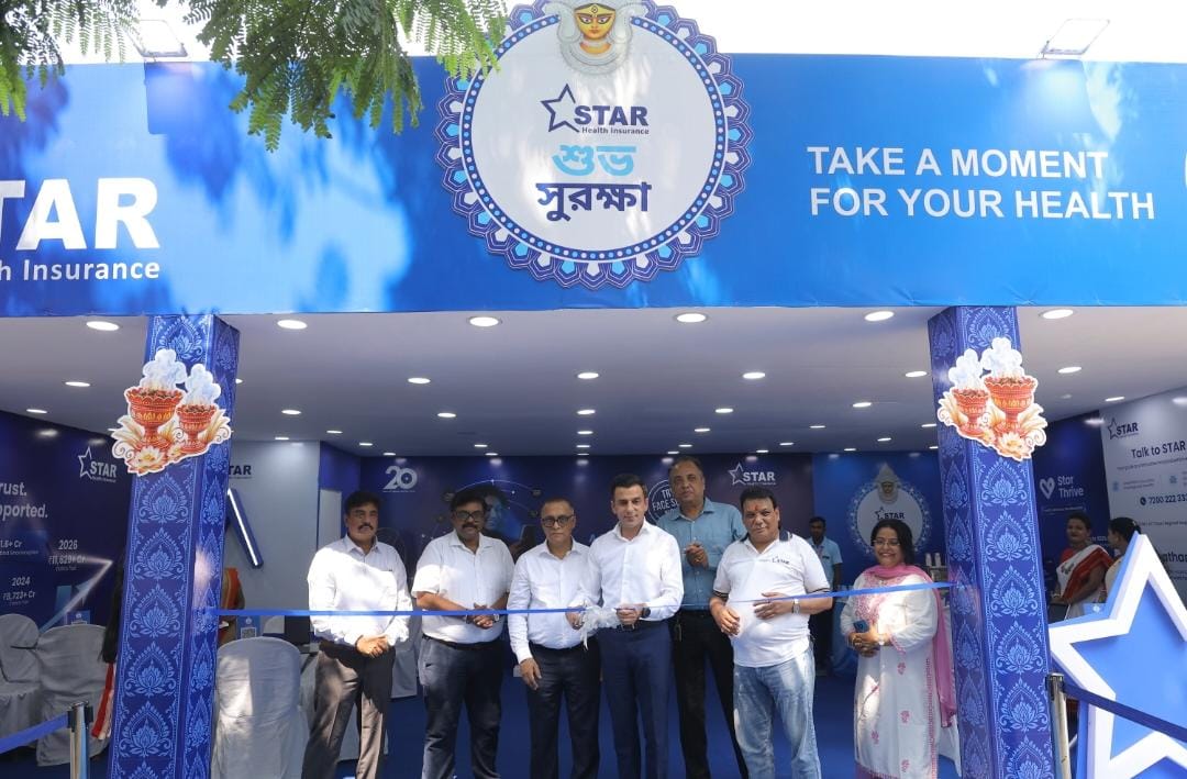 Star Health Brings ‘Bishram Grih’ and Face Scan Health Assessments to Durga Puja Pandals in Kolkata and Durgapur… Star Health Brings ‘Bishram Grih’ and Face Scan Health Assessments to Durga Puja Pandals in Kolkata and Durgapur…