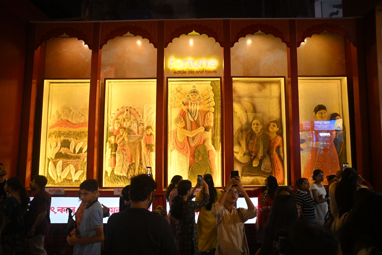 Fortune Celebrates Durga Puja with Grand Rajbari Installation, Food Art and Community Initiatives… Fortune Celebrates Durga Puja with Grand Rajbari Installation, Food Art and Community Initiatives…