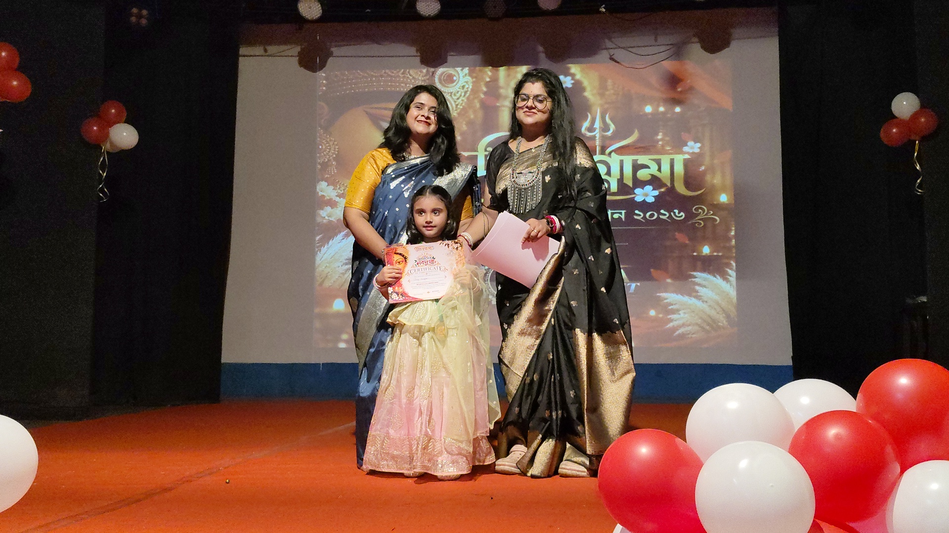 সুজতা সদনে আমাদের নবদুর্গা – ছোটদের মহালয়া ২০২৬-এর প্রিমিয়ার